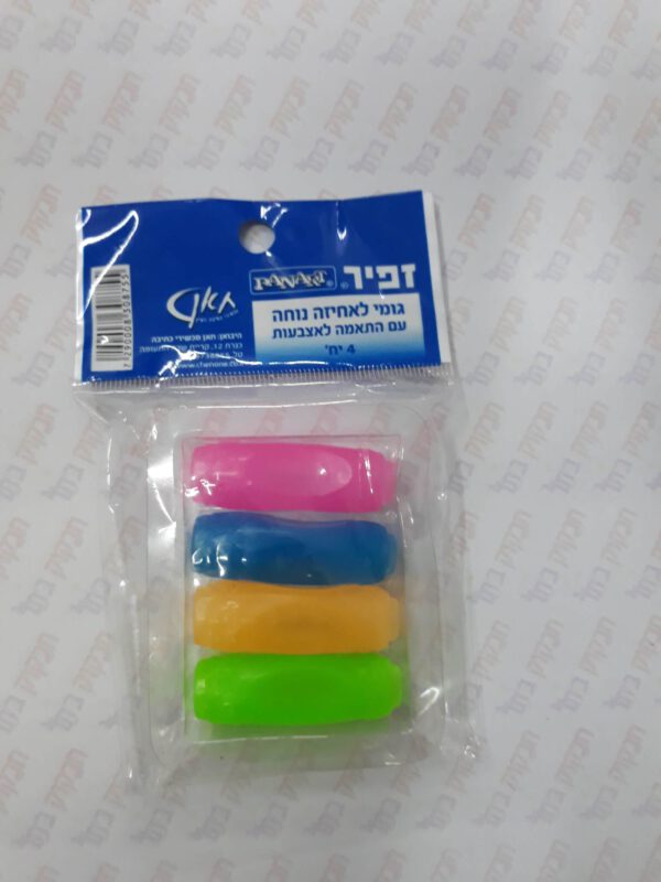 כרית גריפ זפיר לעפרון 1/4